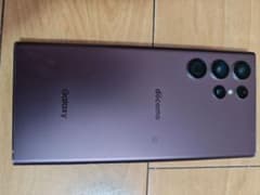 5日まで値下げ中【画面割れや抜け無】docomo s22ultra 256Gのサムネイル