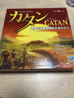 カタン CATAN ボードゲームのサムネイル