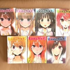 レトルトパウチ全巻セットのサムネイル