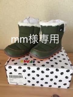 ボアブーツ　にゃー×IFMEコラボのサムネイル