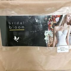 【bridalbloom】ブライダルインナー　chihiro様専用のサムネイル