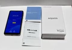 AQUOS sense4 値下げ中  新品のサムネイル