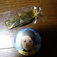 ゆーい様　専用のサムネイル