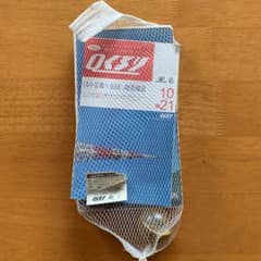 くるり　プロモーショナルキッドのサムネイル