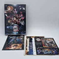 귀멸의 칼날 무한 열차편 DVD