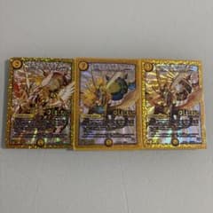 ミラクルミラダンテのサムネイル