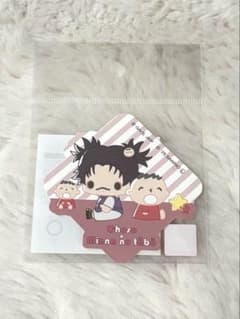 Jujutsu Kaisen Geosou Die-cut Sticker Everyone's Taoboo