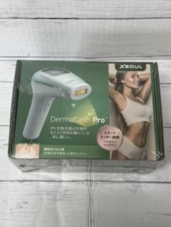 XSoul Dermaflash Pro 脱毛器のサムネイル