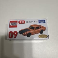 トミカ フェアレディZ T賞 09のサムネイル