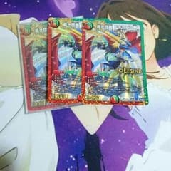 専用のサムネイル