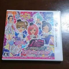 プリティーリズムレインボーライブきらきらデザインのサムネイル