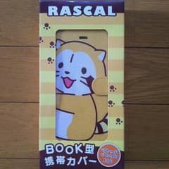 ☆iPhone6.6s対応★ラスカルBOOK型携帯カバー☆のサムネイル
