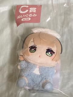 しぐれうい ぬいぐるみ フリューくじ C賞 - メルカリ