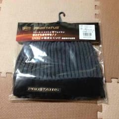マウンテンマウス様専用のサムネイル