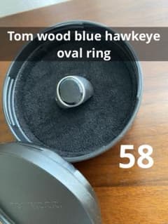 トムウッド TOMWOOD ブルーホークアイ58 オーバル　リング　シルバー指輪 トムウッド TOMWOOD ブルーホークアイ58 オーバル リング シルバー指輪