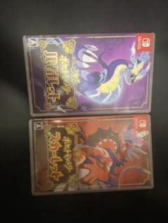 ポケットモンスター スカーレット・バイオレット 2本セットのサムネイル