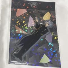 ツイステ ブレイジングジュエル アズール アクスタのサムネイル