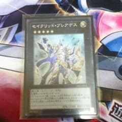 遊戯王 セイクリッドプレアデスのサムネイル