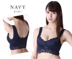 お値下げ中！ふんわりルームブラ ブラック ナイトブラ　S〜Mのサムネイル