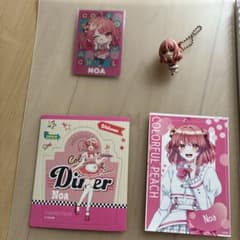 からぴちのあまとめ売りのサムネイル