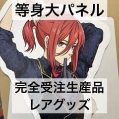 ブルーロック ディーラー 等身大パネル 千切 千切豹馬 ブルーロック ディーラー 等身大パネル 千切 千切豹馬 - メルカリ