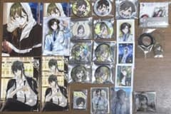 いれいす 悠佑 グッズ まとめ売りのサムネイル