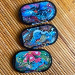 ポケモンメザスタのサムネイル