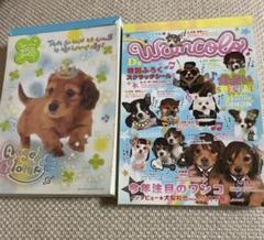 エンジェルクローバー　平成　レトロ　メモ帳　犬　クローバー　ワンちゃん エンジェルクローバー 平成 レトロ メモ帳 犬 クローバー ワン