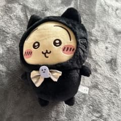 ちいかわ ぬいぐるみ 黒猫のサムネイル