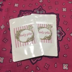 ☆ピンキープラス  2個セット  ☆  ②のサムネイル