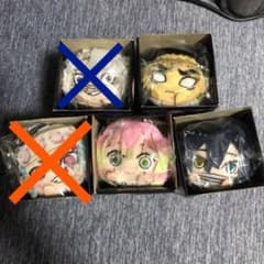 鬼滅の刃　もちころりん　柱ver.のサムネイル