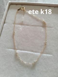 ete k18 YG ステーションダイヤ　ブレスレット