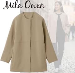 Mila Owen❤︎ミドル丈ノーカラーコクーンジャケット - メルカリ