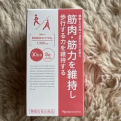 ナリスHMBカルシウムのサムネイル