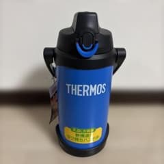 THERMOS 水筒 2.0L 保冷専用 ラク持ちハンドルのサムネイル