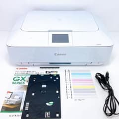 ■印刷枚数極少■Canon MG7130 インクジェットプリンター キャノン □印刷枚数少□Canon MG7130 インクジェットプリンター キャノン