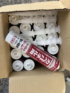 アイカ　ボンド　キッチンパネル等に。のサムネイル