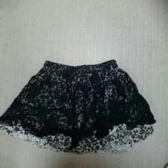 ころ様専用のサムネイル