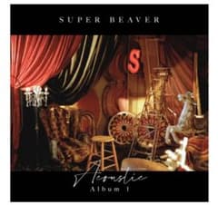 SUPER BEAVER Acoustic Album 1 CD 通常盤 - メルカリ