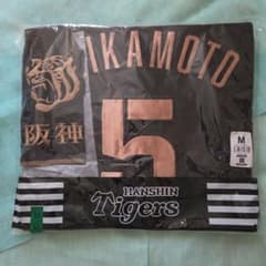 【新品・未使用】ブラックダイナマイト レプリカユニフォームM 阪神 近本光司のサムネイル