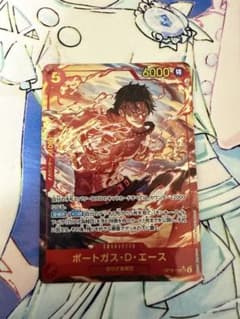 ワンピースカード決戦の刻 ポートガス・D・エース シークレット