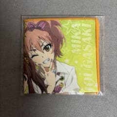 アイドルマスターシンデレラガールズ 城ヶ崎美嘉 ミニタオルのサムネイル