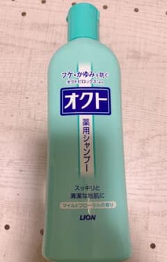 ライオン オクトシャンプー 320mlのサムネイル