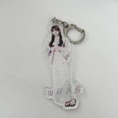 타무라 마유 아쿠키
