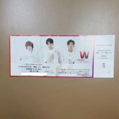 W-inds. LIVEツアー2019のサムネイル