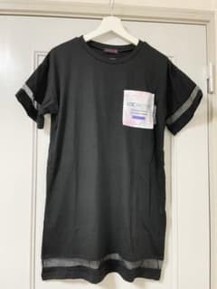 【maru○様専用】ご確認をお願いいたします。のサムネイル