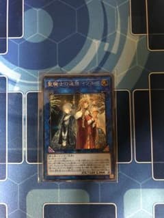 遊戯王のサムネイル