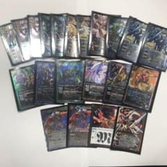 バトルスピリッツ 十二宮Xレアのサムネイル