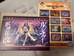 モンスターストライク　一番くじ　G賞　キャンバススタイルボード　ルシファー