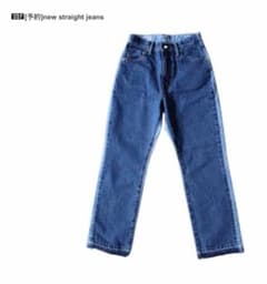【美品】ёра new straight jeans 26インチのサムネイル